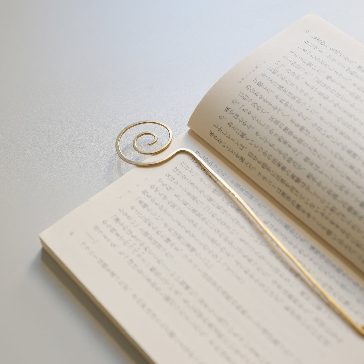 Book Jewelry