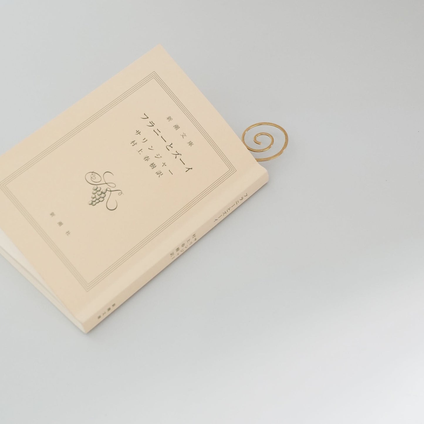 Book Jewelry