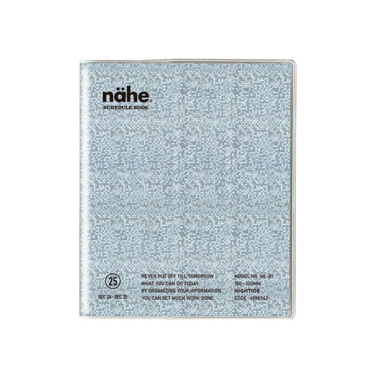 2025 Monthly Planner Nähe Square