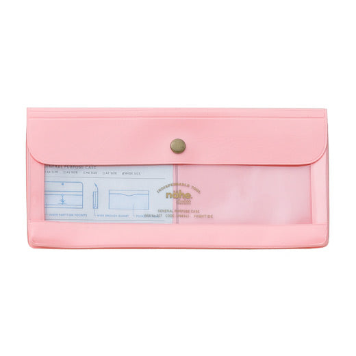 General Purpose Case/ Wide (NÄHE)