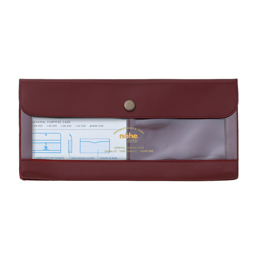 General Purpose Case/ Wide (NÄHE)