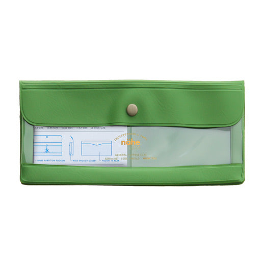 General Purpose Case/ Wide (NÄHE)